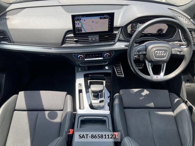 Audi Q5 2024-09 8329738-1