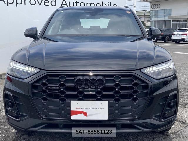 Audi Q5 2024-09 8329738-17