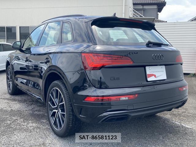 Audi Q5 2024-09 8329738-19