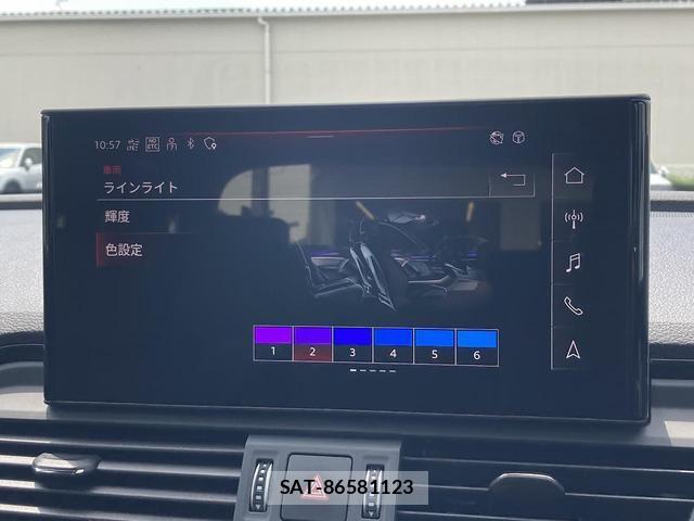 Audi Q5 2024-09 8329738-4