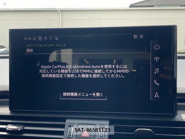 Audi Q5 2024-09 8329738-5