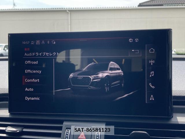 Audi Q5 2024-09 8329738-6