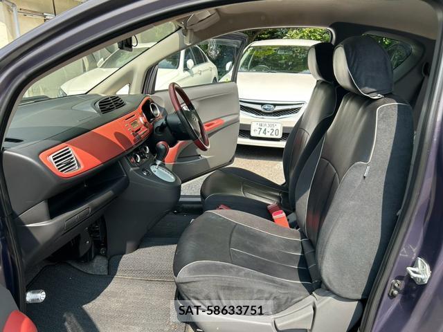 Subaru R1 2005-01 8328709-13