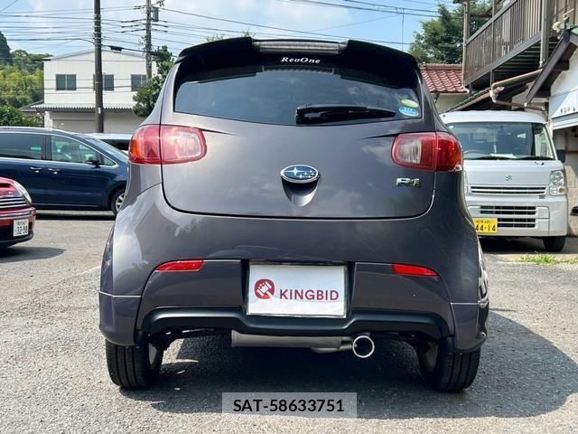 Subaru R1 2005-01 8328709-6