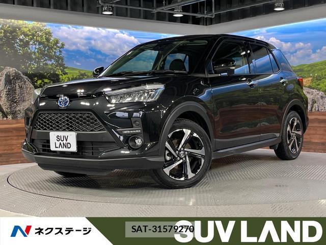 Toyota RAIZE 2026-01 8328552-0