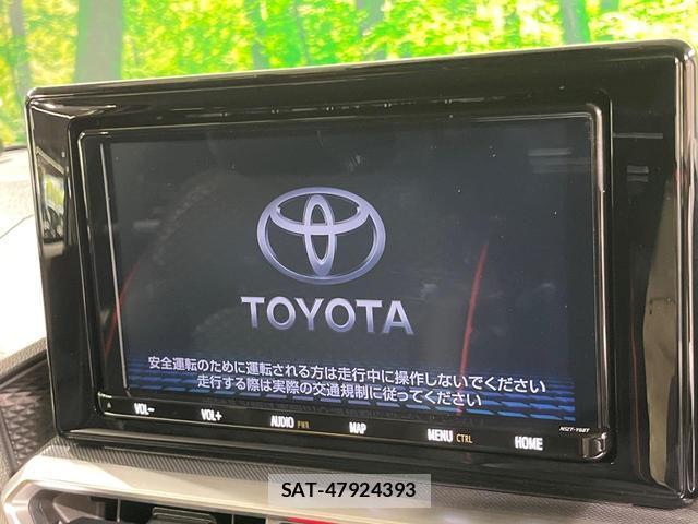 Toyota RAIZE 2020-01 8330290-2