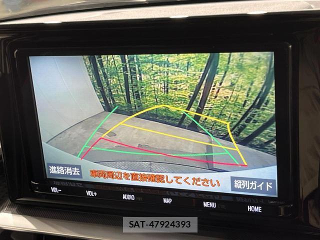 Toyota RAIZE 2020-01 8330290-3