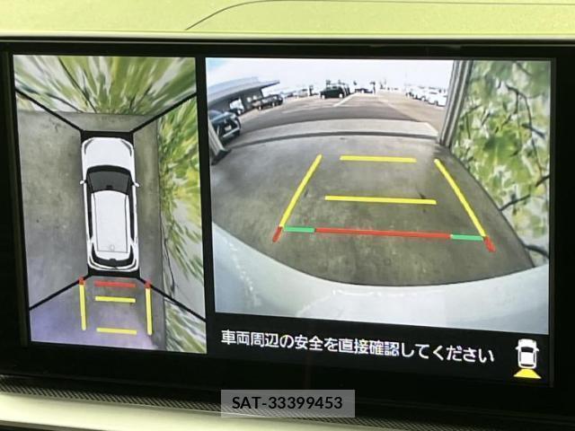 Toyota RAIZE 2024-08 8330523-9
