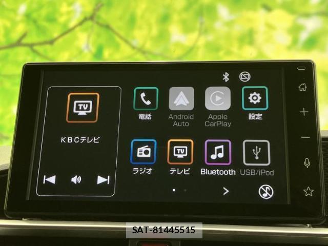 Toyota RAIZE 2024-11 8330613-8