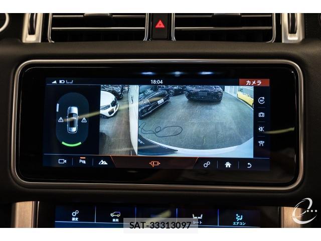 Land Rover RANGE ROVER 2018-11 8328122-15