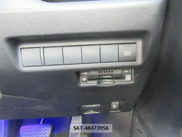 Toyota RAV4 2019-07 8327900-11
