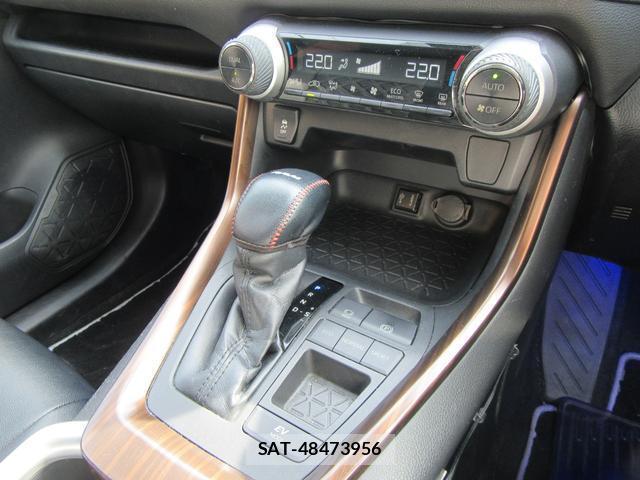Toyota RAV4 2019-07 8327900-8