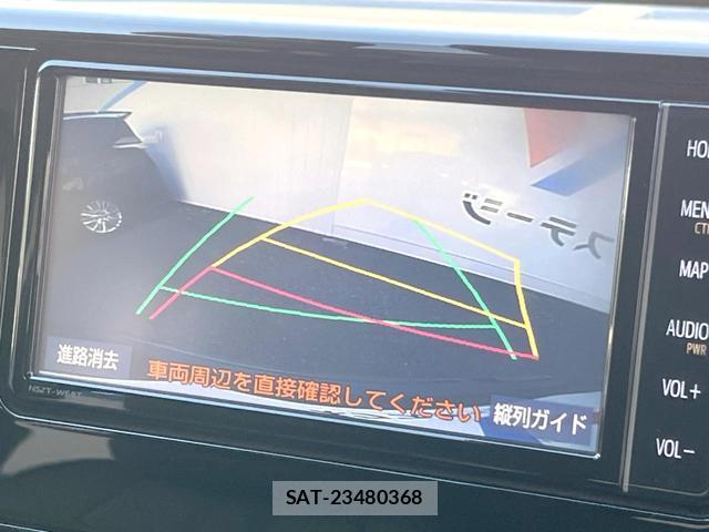 Toyota RAV4 2019-07 8328159-3