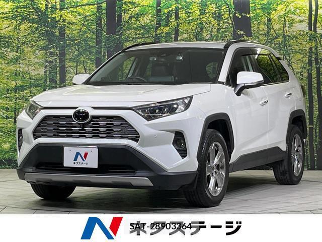 Toyota RAV4 2020-10 8328535-0