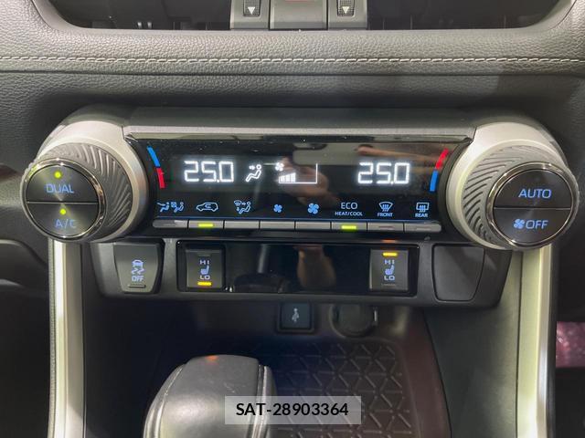 Toyota RAV4 2020-10 8328535-7