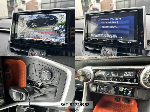 Toyota RAV4 2019-10 8328772-9