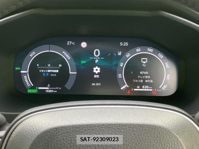 Toyota RAV4 2025-07 8329649-13