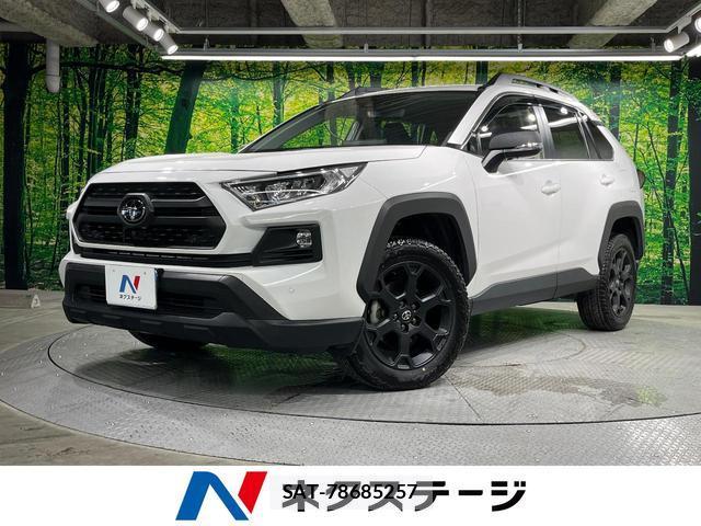 Toyota RAV4 2024-08 8330293-0