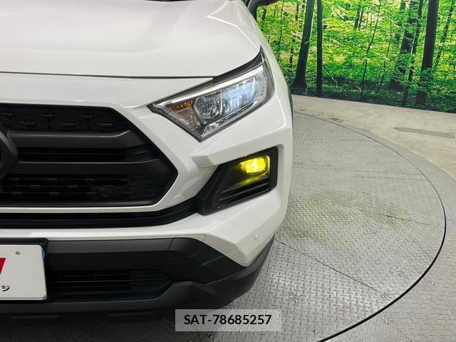 Toyota RAV4 2024-08 8330293-11