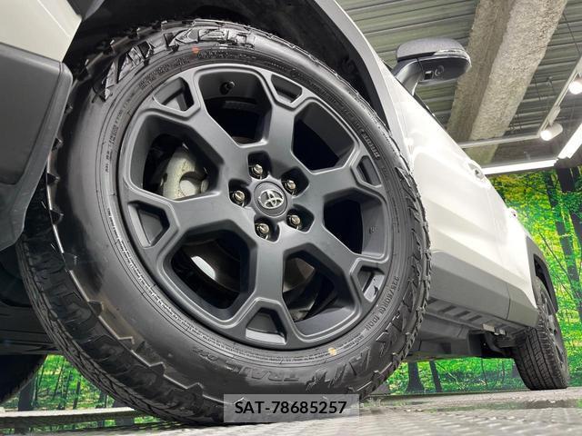 Toyota RAV4 2024-08 8330293-12