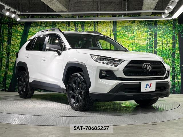 Toyota RAV4 2024-08 8330293-15