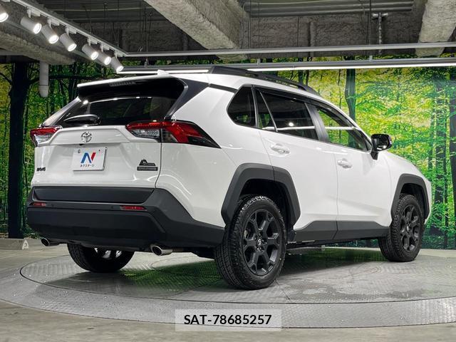 Toyota RAV4 2024-08 8330293-16