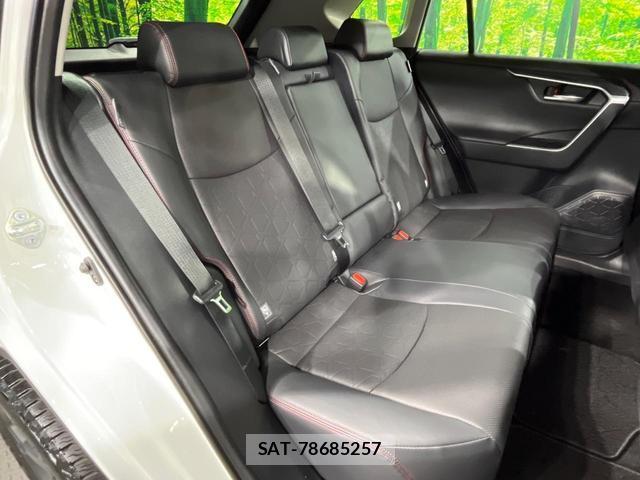 Toyota RAV4 2024-08 8330293-8