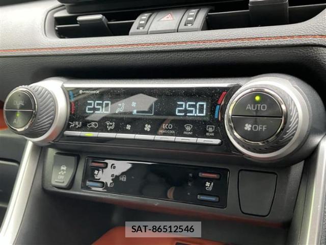 Toyota RAV4 2025-03 8330400-11
