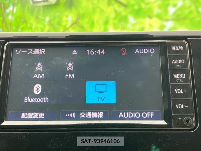Toyota RAV4 2020-08 8330455-9