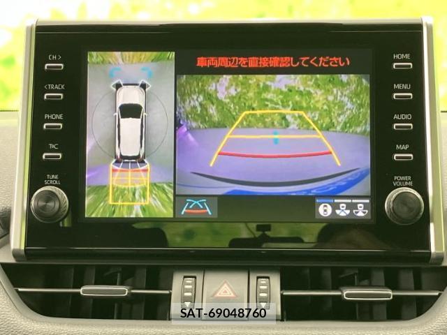 Toyota RAV4 2020-12 8330539-11