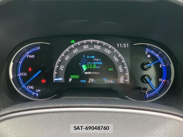 Toyota RAV4 2020-12 8330539-12