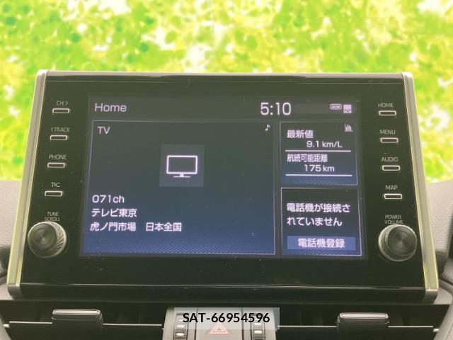 Toyota RAV4 2022-06 8330626-8