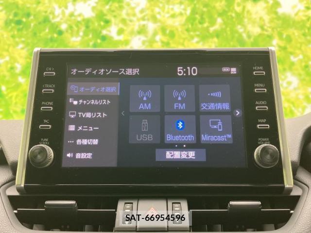 Toyota RAV4 2022-06 8330626-9