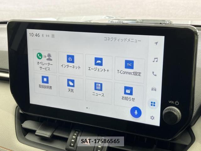 Toyota RAV4 2023-06 8330647-8