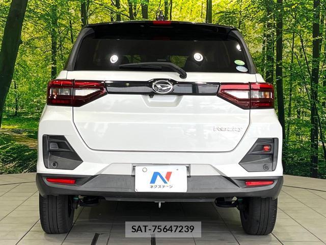 Daihatsu ROCKY 2019-11 8329393-14