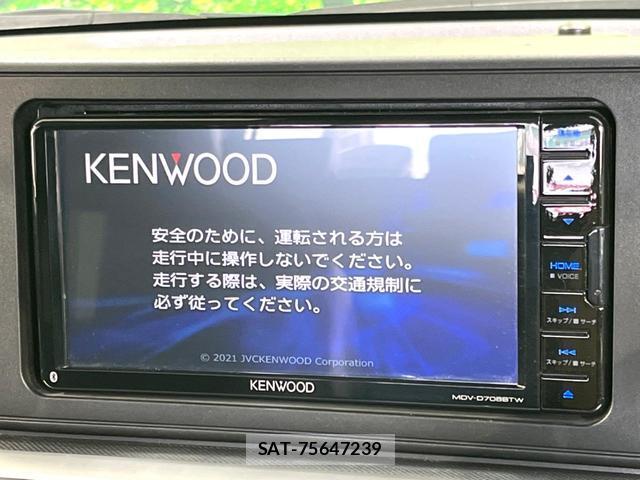 Daihatsu ROCKY 2019-11 8329393-2