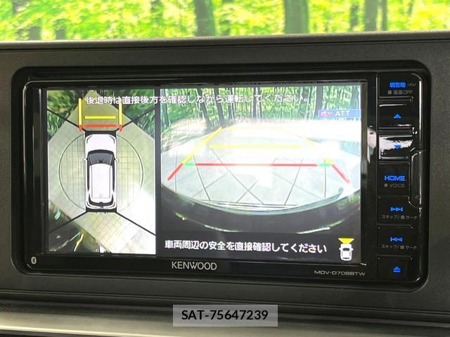 Daihatsu ROCKY 2019-11 8329393-3