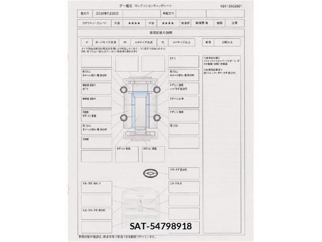 Toyota ROOMY 2017-01 8327841-15