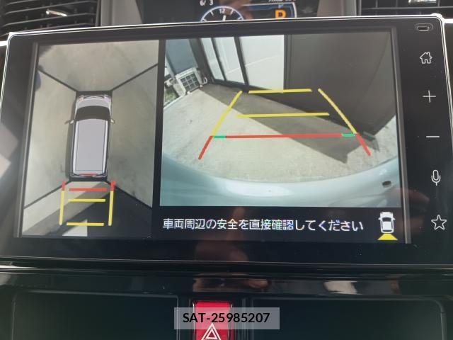 Toyota ROOMY 2026 8327864-15