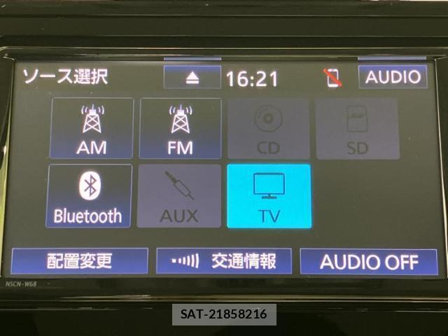 Toyota ROOMY 2021-06 8327991-10