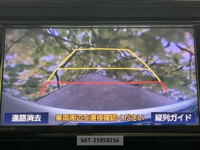 Toyota ROOMY 2021-06 8327991-11