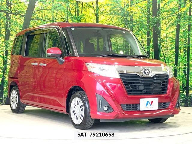 Toyota ROOMY 2018-05 8328102-15