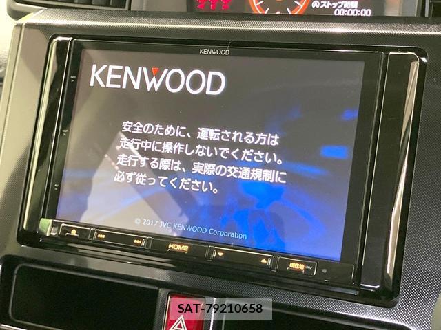 Toyota ROOMY 2018-05 8328102-2