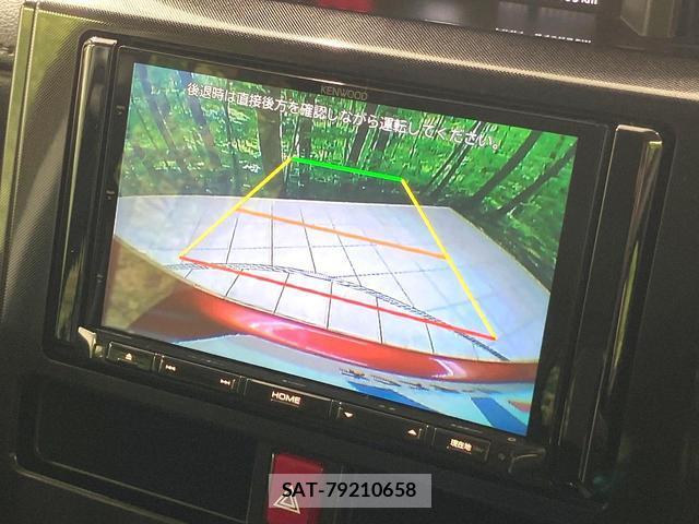 Toyota ROOMY 2018-05 8328102-3
