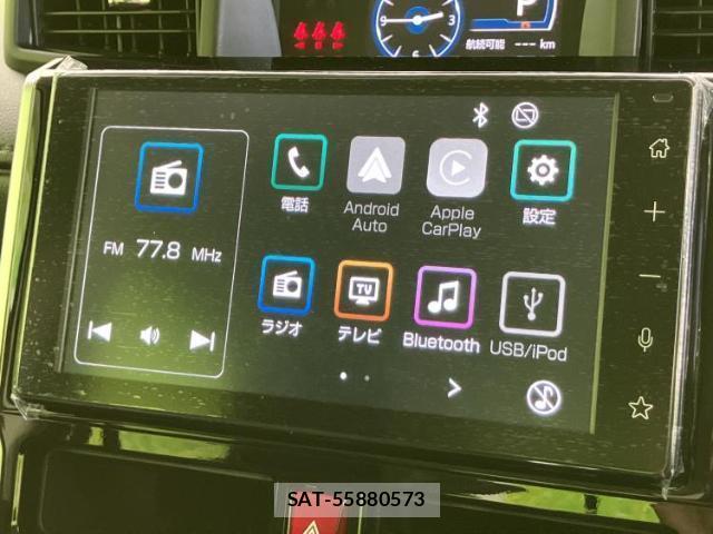 Toyota ROOMY 2026-01 8328465-8