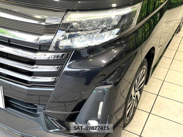 Toyota ROOMY 2022-07 8329009-12