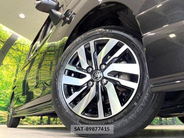 Toyota ROOMY 2022-07 8329009-13