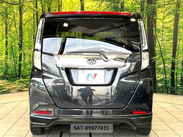 Toyota ROOMY 2022-07 8329009-15