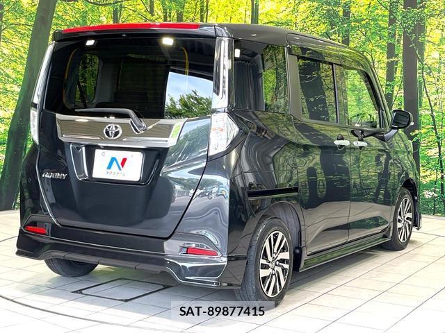 Toyota ROOMY 2022-07 8329009-16