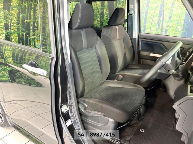 Toyota ROOMY 2022-07 8329009-8